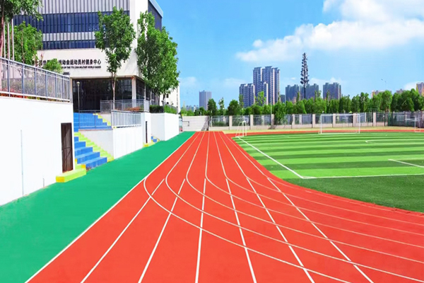 塑膠跑道建造標準